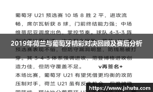 英国365集团