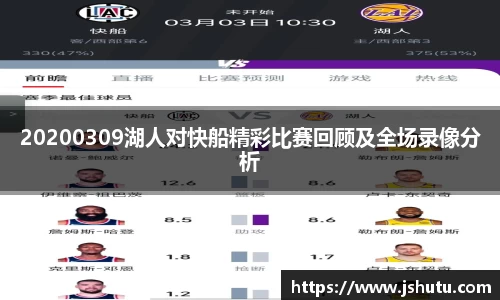 英国365集团