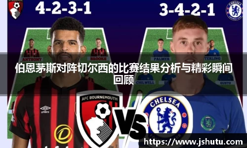 英国365集团