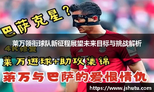 英国(正版)365官方网站