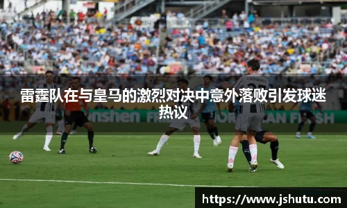 英国365集团