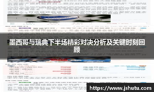 英国(正版)365官方网站