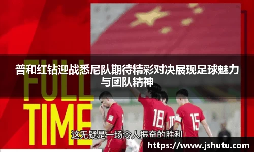英国(正版)365官方网站