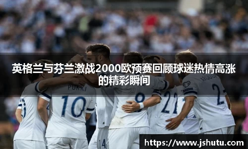365(vip)英国上市官网