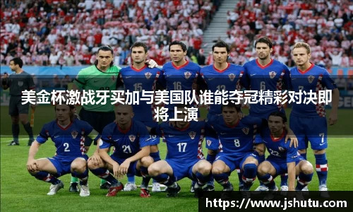 365(vip)英国上市官网