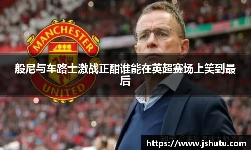 英国(正版)365官方网站