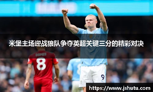 365(vip)英国上市官网