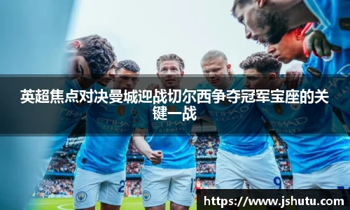 365(vip)英国上市官网