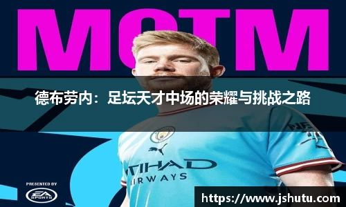 英国365集团