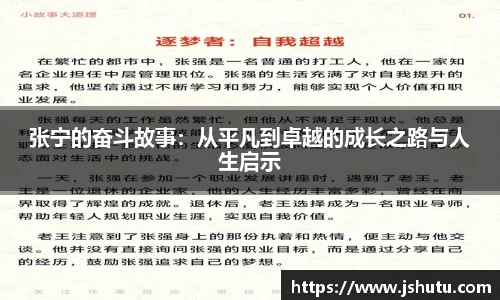 365(vip)英国上市官网
