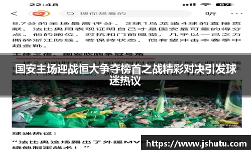 英国(正版)365官方网站
