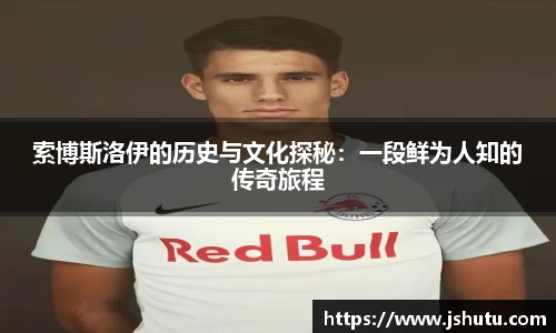 365英国上市