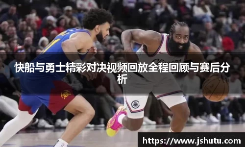 365英国上市