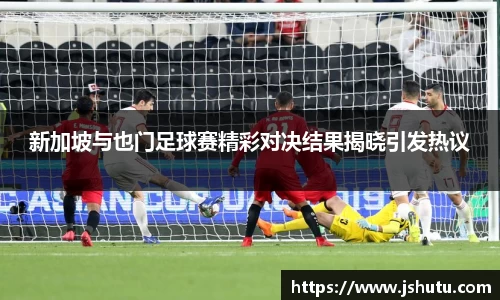 英国(正版)365官方网站