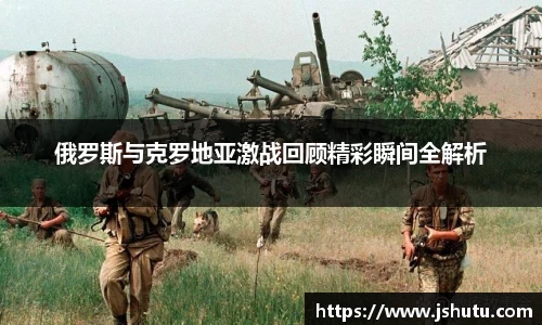 英国365集团