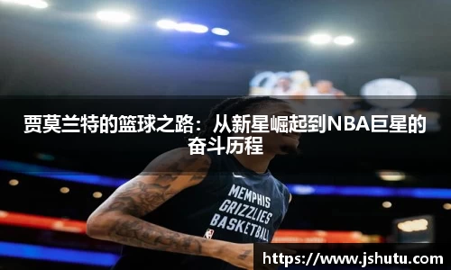 365(vip)英国上市官网