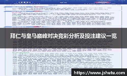 英国(正版)365官方网站