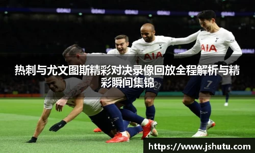 英国(正版)365官方网站