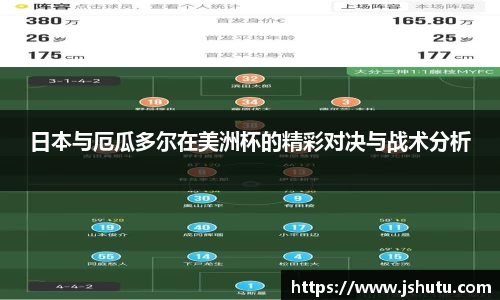 英国(正版)365官方网站