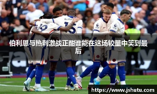 英国365集团
