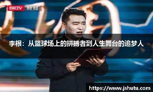 英国365集团
