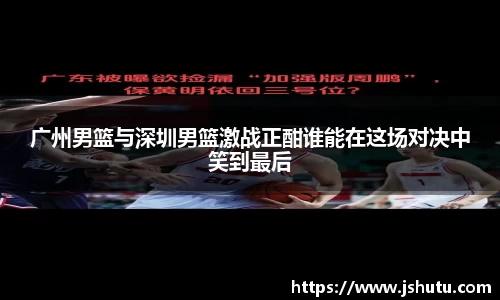 英国365集团