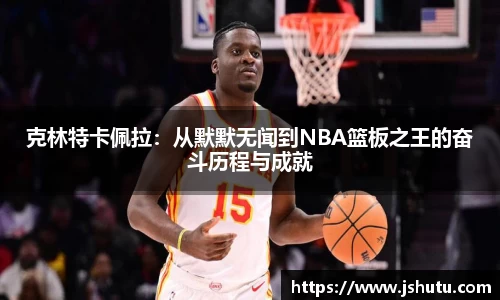 365(vip)英国上市官网