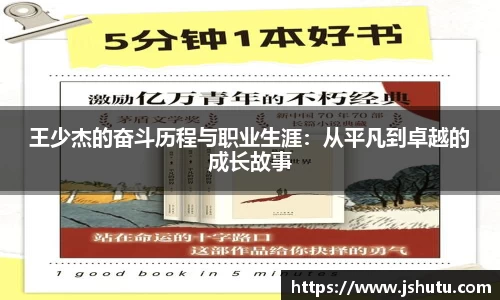 365英国上市