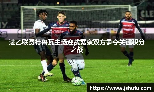 英国365集团