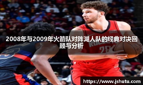 英国(正版)365官方网站