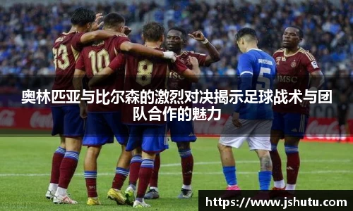 365英国上市