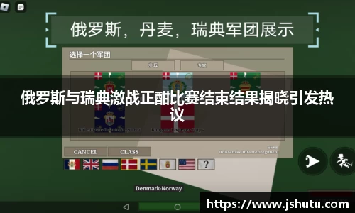 英国(正版)365官方网站