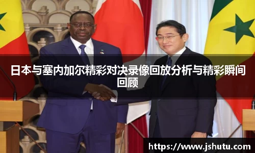 英国(正版)365官方网站