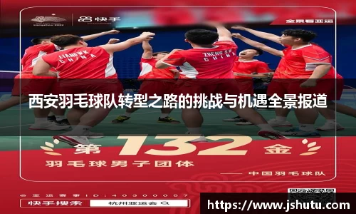 365(vip)英国上市官网