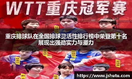 365(vip)英国上市官网
