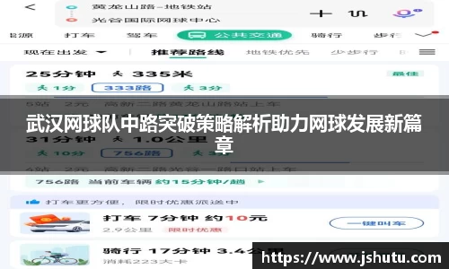 365(vip)英国上市官网