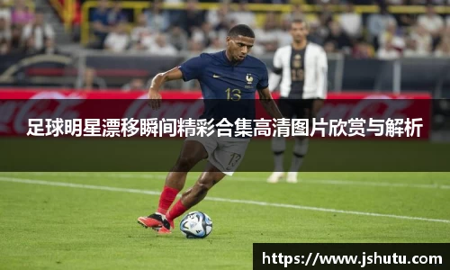 365(vip)英国上市官网