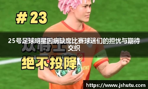 英国365集团