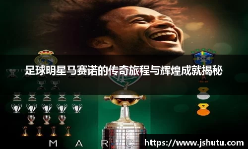 英国(正版)365官方网站