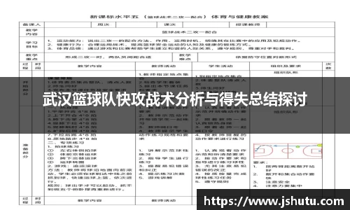 365(vip)英国上市官网