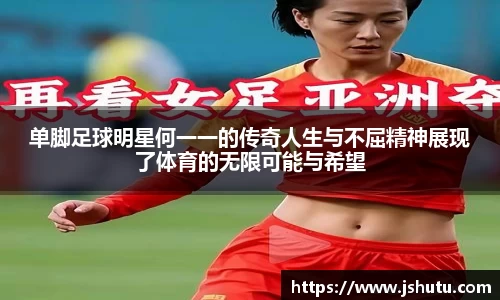 365(vip)英国上市官网