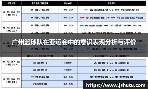 365(vip)英国上市官网