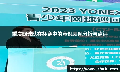 365(vip)英国上市官网