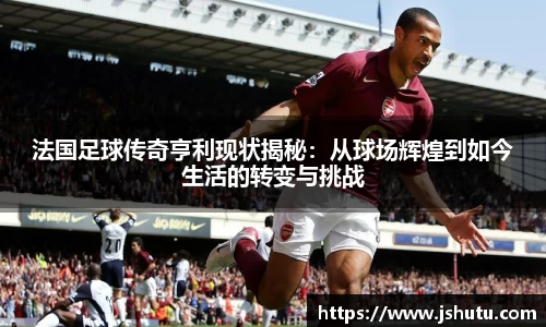 365(vip)英国上市官网