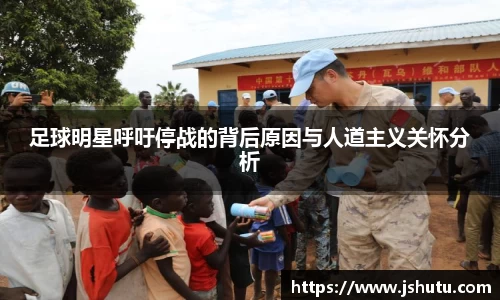 365(vip)英国上市官网