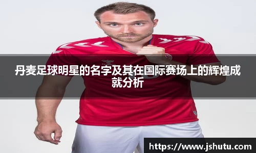 365(vip)英国上市官网