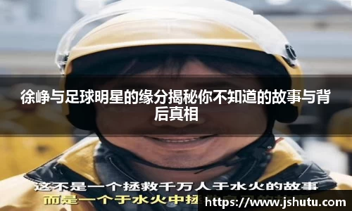 英国(正版)365官方网站
