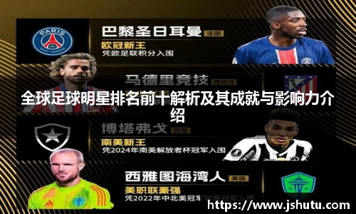 英国(正版)365官方网站