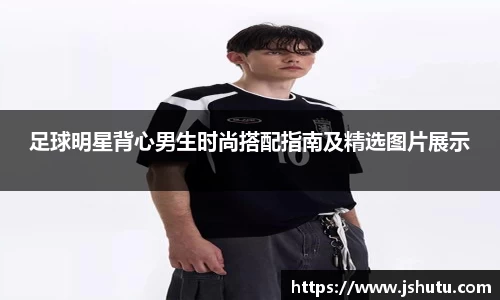 365(vip)英国上市官网