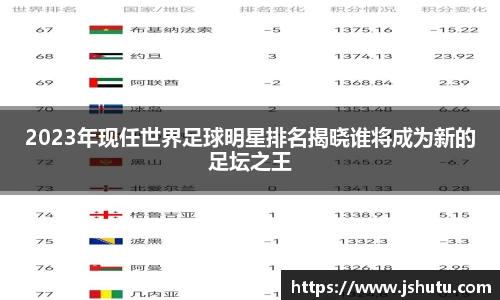 英国(正版)365官方网站